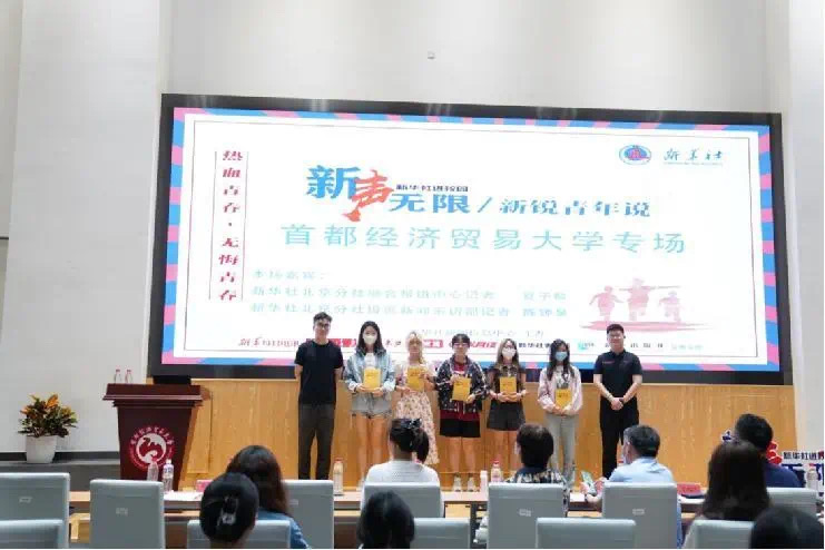 勾引色情