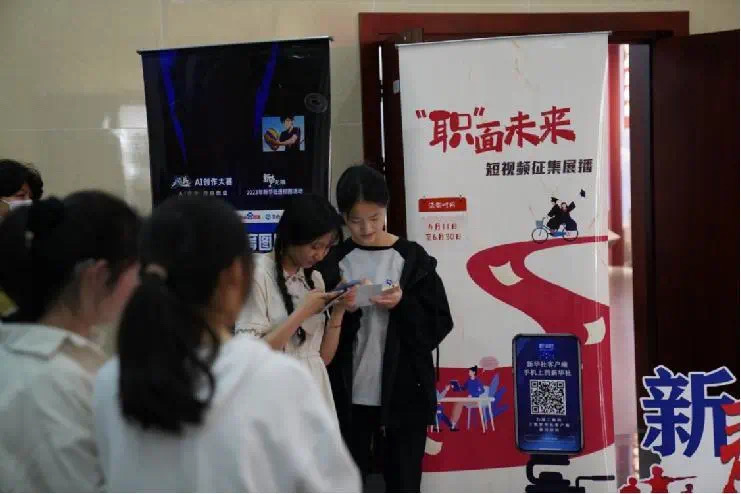 勾引色情